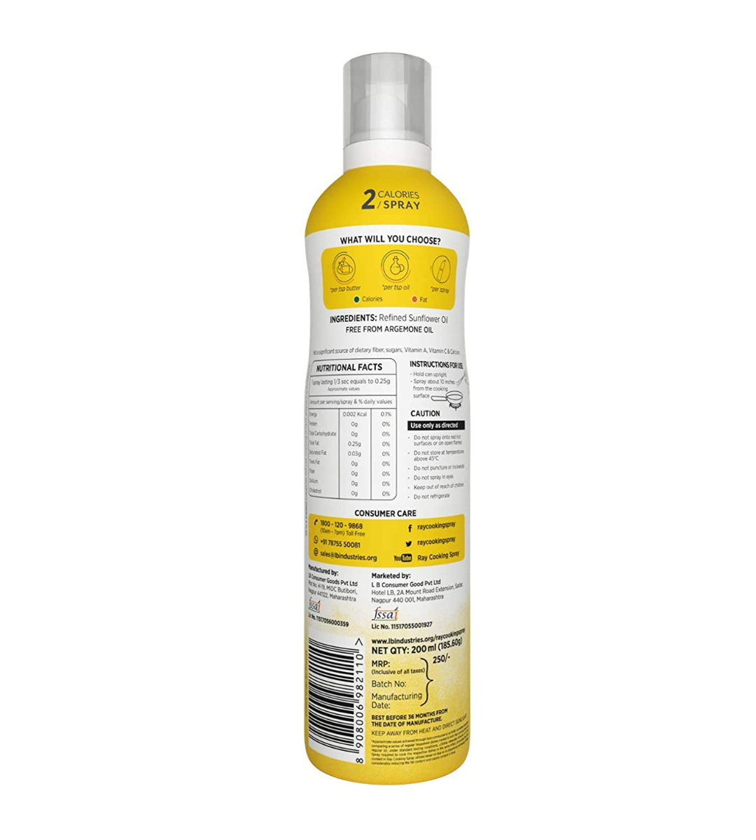 LB RAY Cooking Spray Sunflower Oil - Low-Calorie, 100% Oil Spray, No Gases, Emulsifiers, and Water (200 ml)