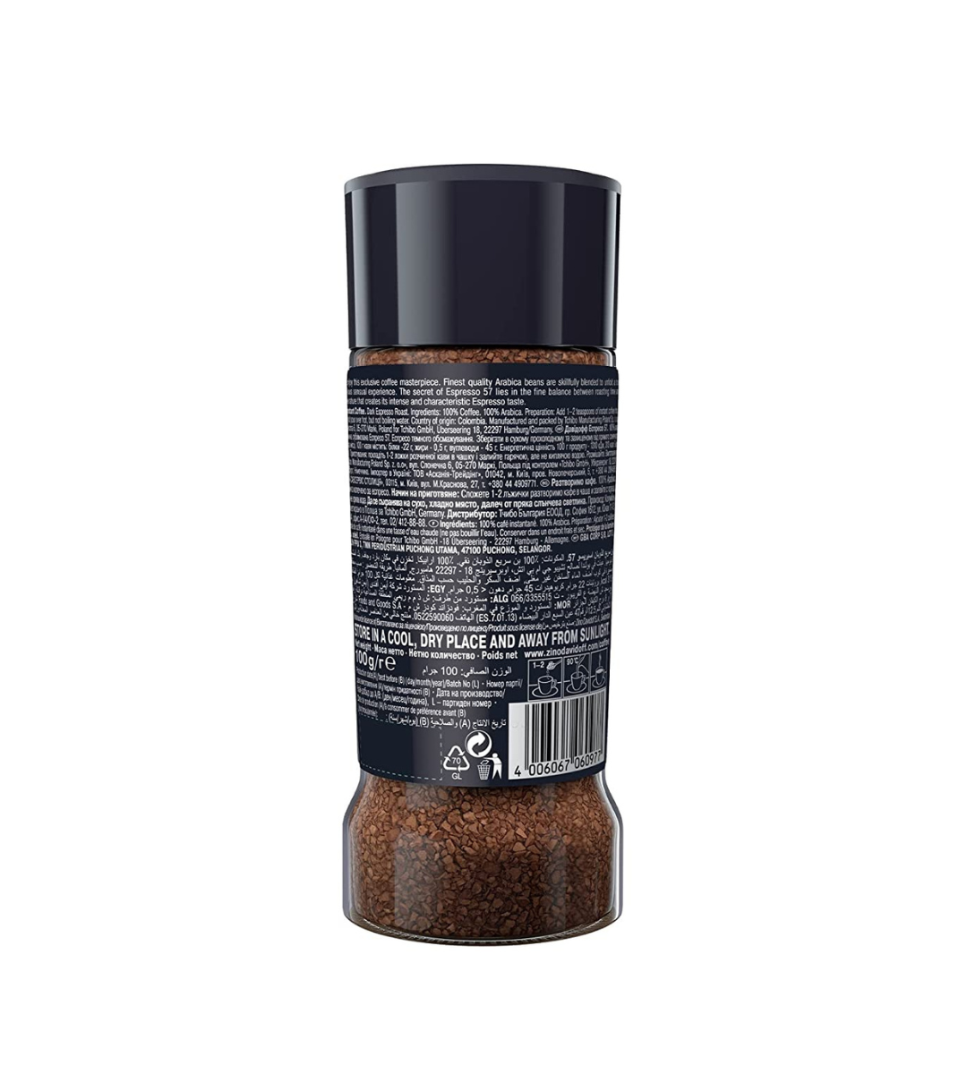 Davidoff Café Espresso 57 Intense Instant Ground Coffee Jar, 100 g