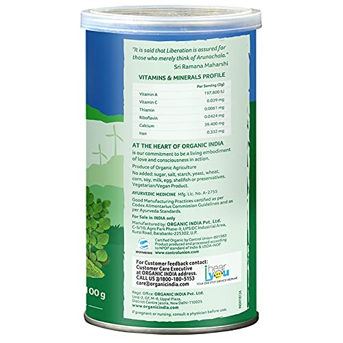 ORGANIC INDIA Moringa Powder 100 Gram