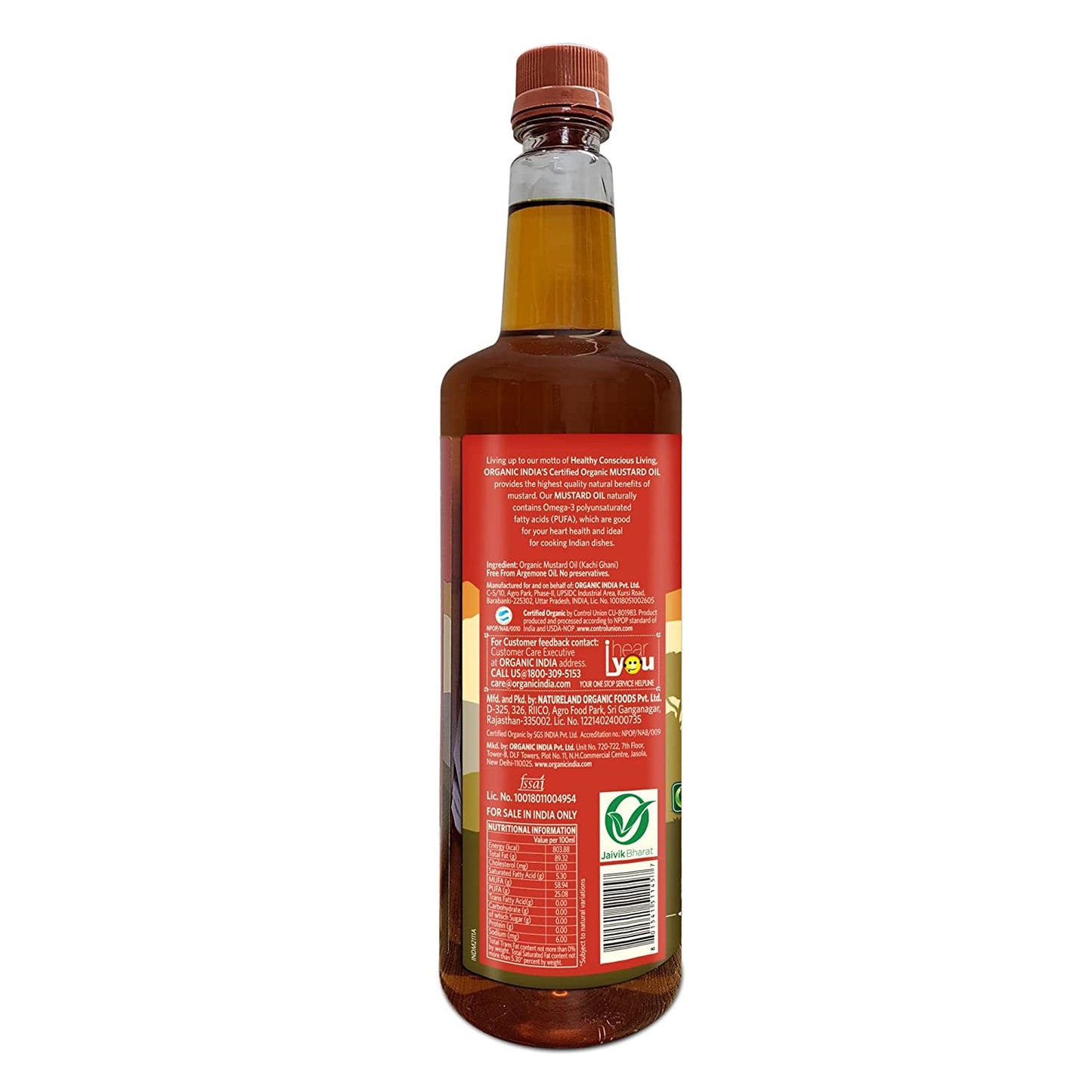 Organic India Organic Mustard Oil - (1000ml)