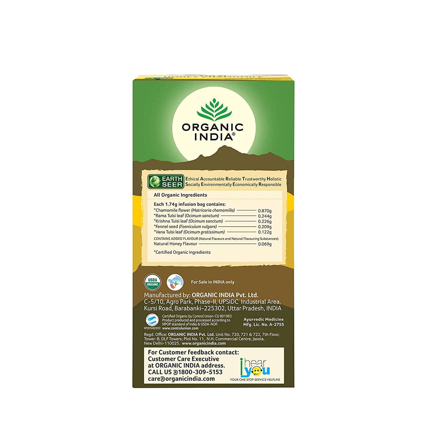Organic India Tulsi Honey Chamomile 25 TB