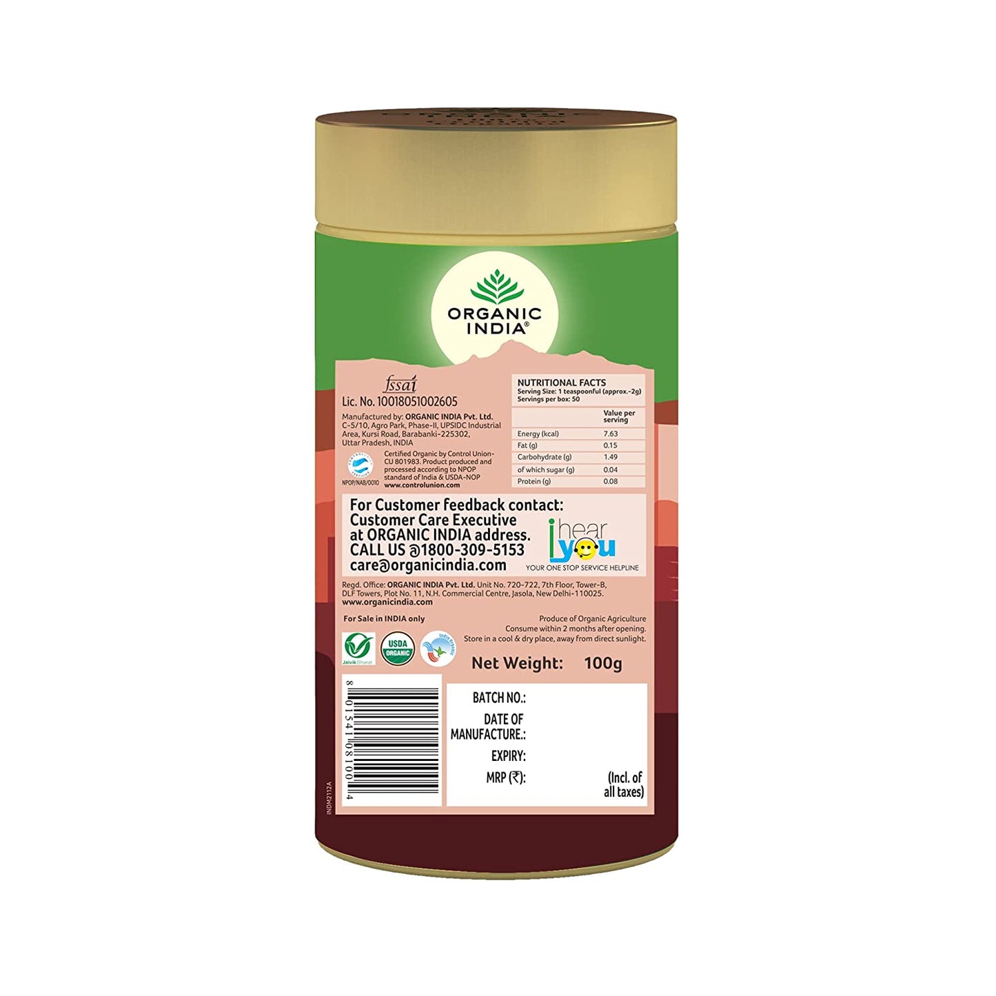 Organic India Tulsi Masala Chai 100 GM Tin