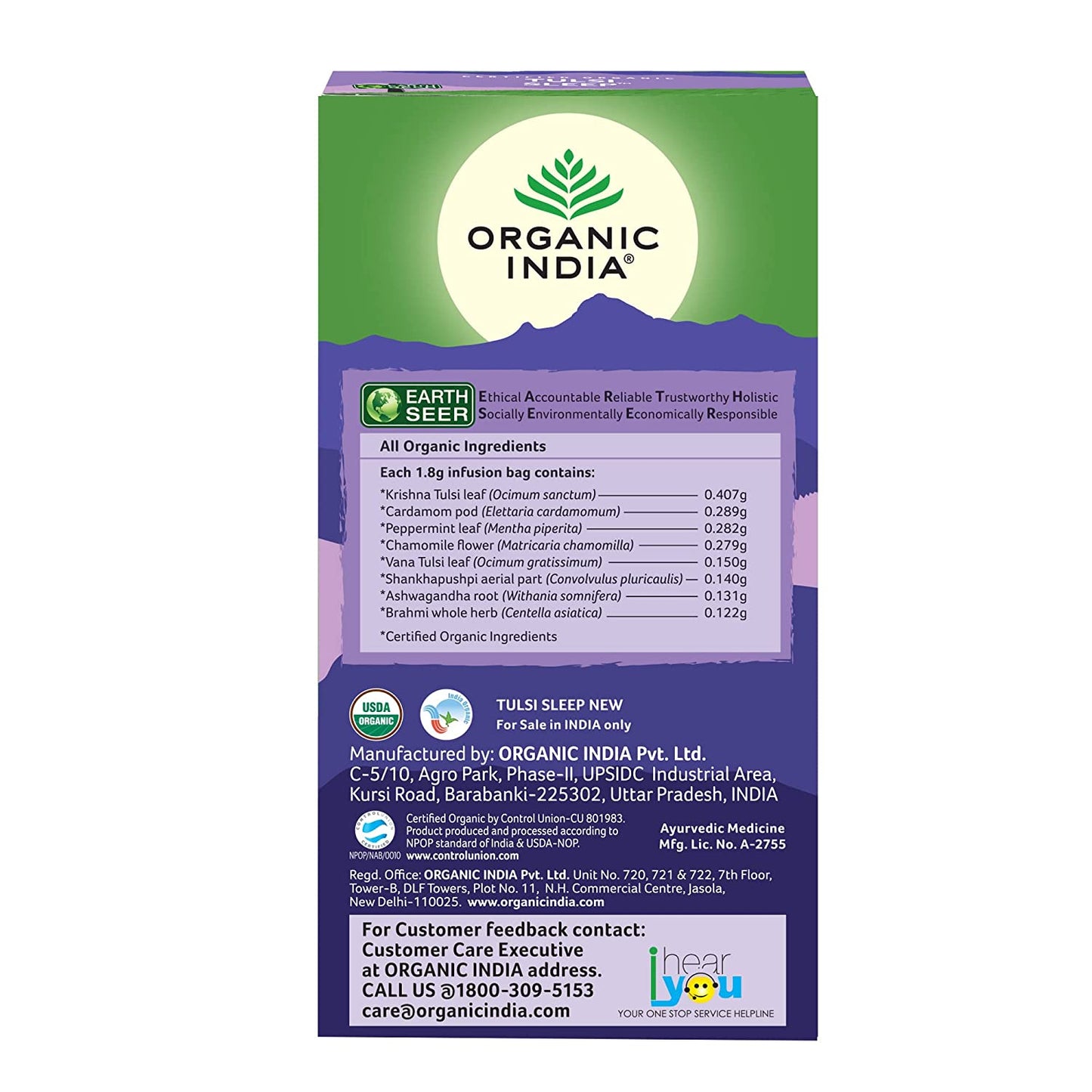 Organic India Tulsi Sleep Tea Bags, 25 Tea Bags