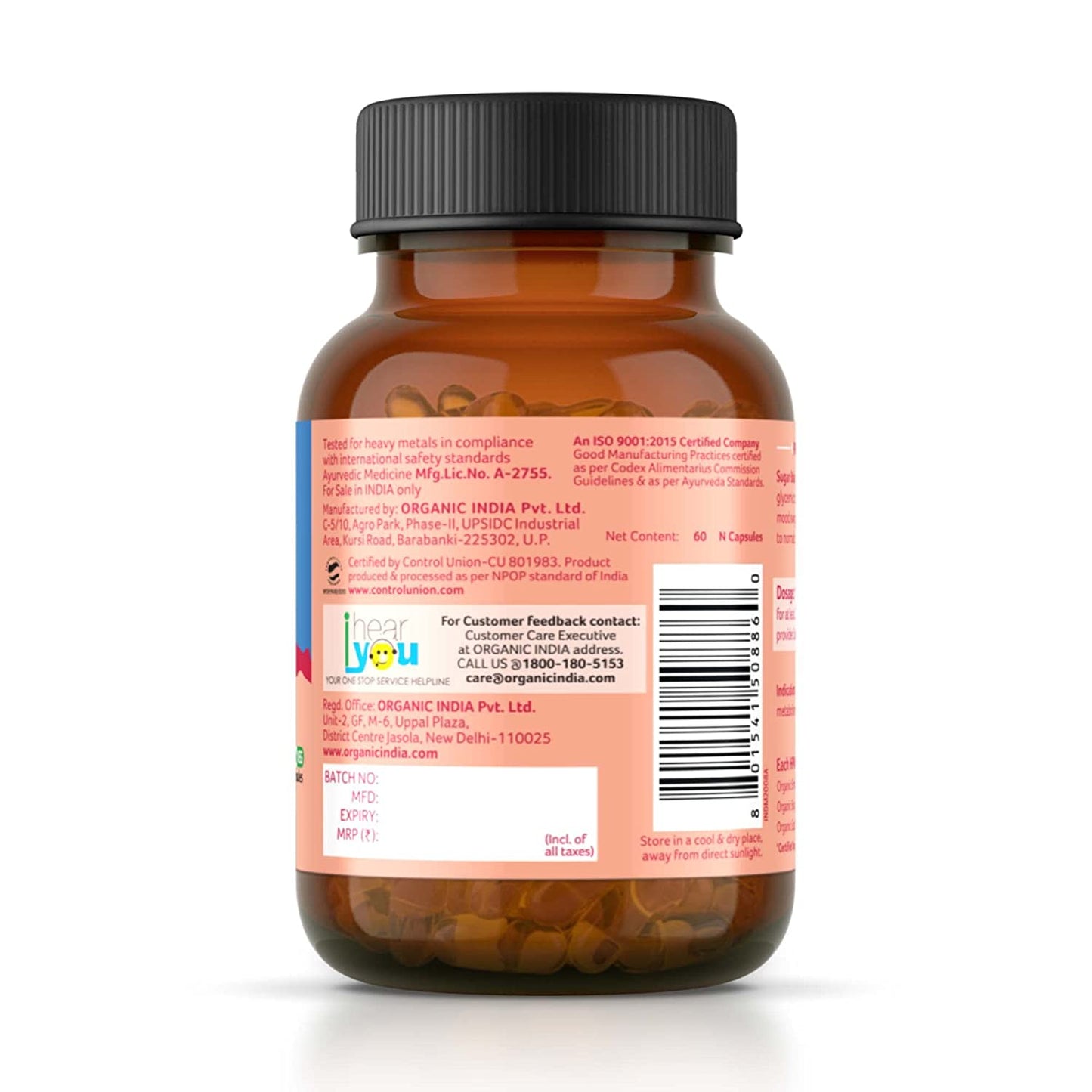 ORGANIC INDIA Sugar Balance - 60 Veg Capsules