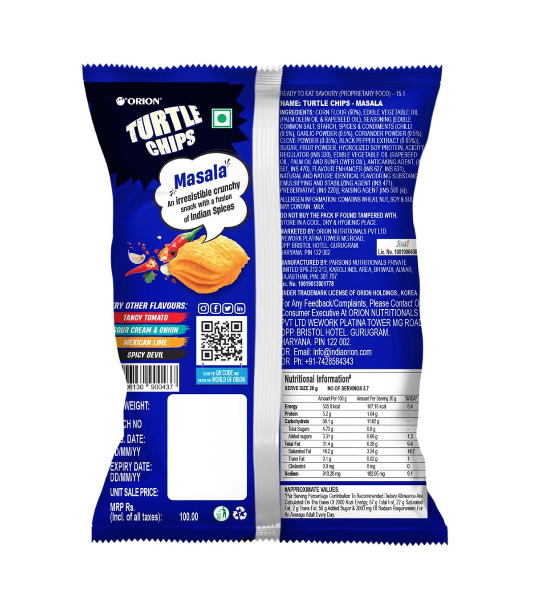Orion Turtle Chips Party Pack (Pack of 2) - Masala Korean Corn Chips|100% Veg|Korean Snacks - 115 gm (Pack of 2)