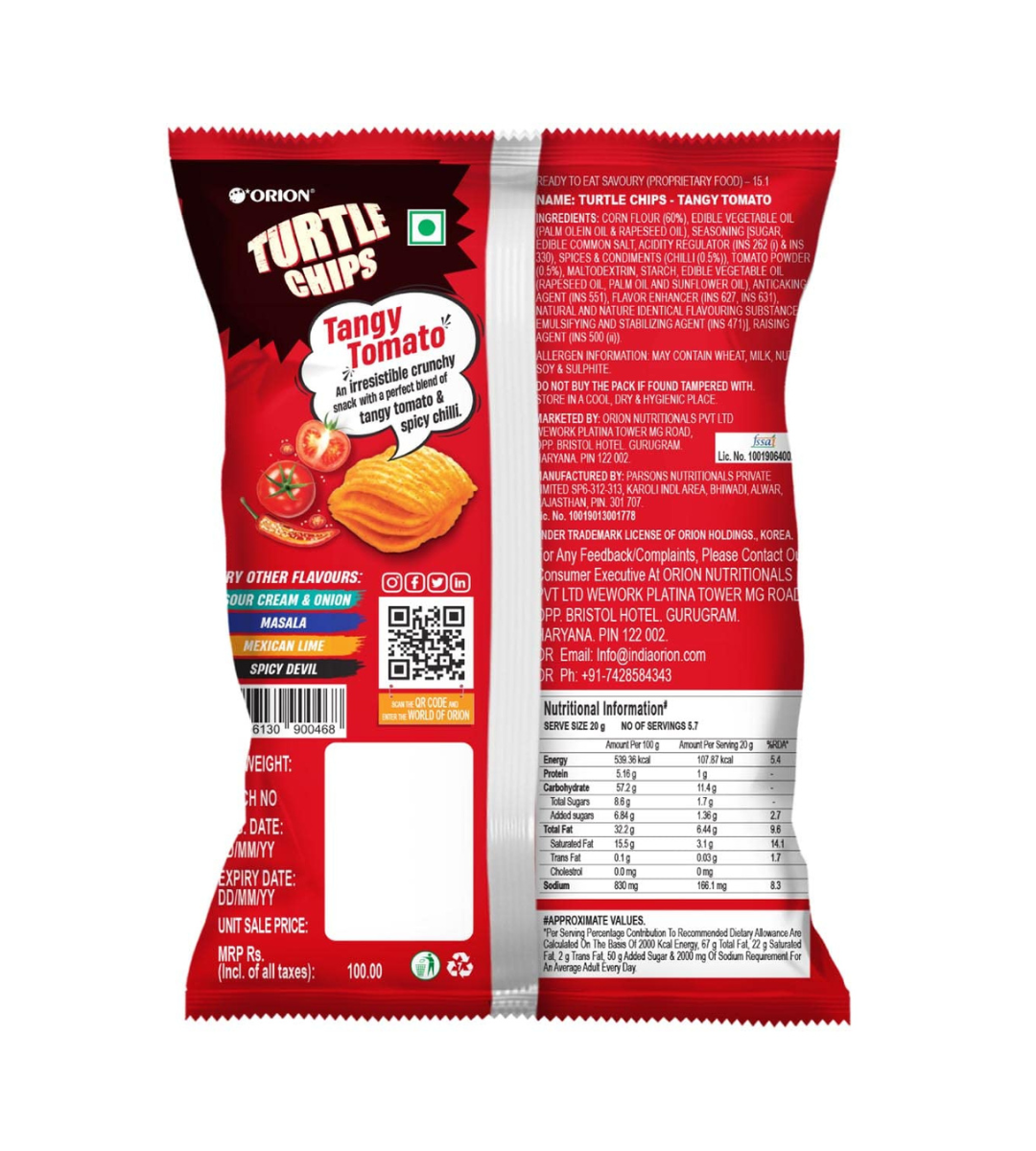 Orion Turtle Chips Party Pack (Pack of 2) - Tangy Tomato & Spicy Devil Flavors|100% Veg|Korean Snacks - 115 gm (Pack of 2)