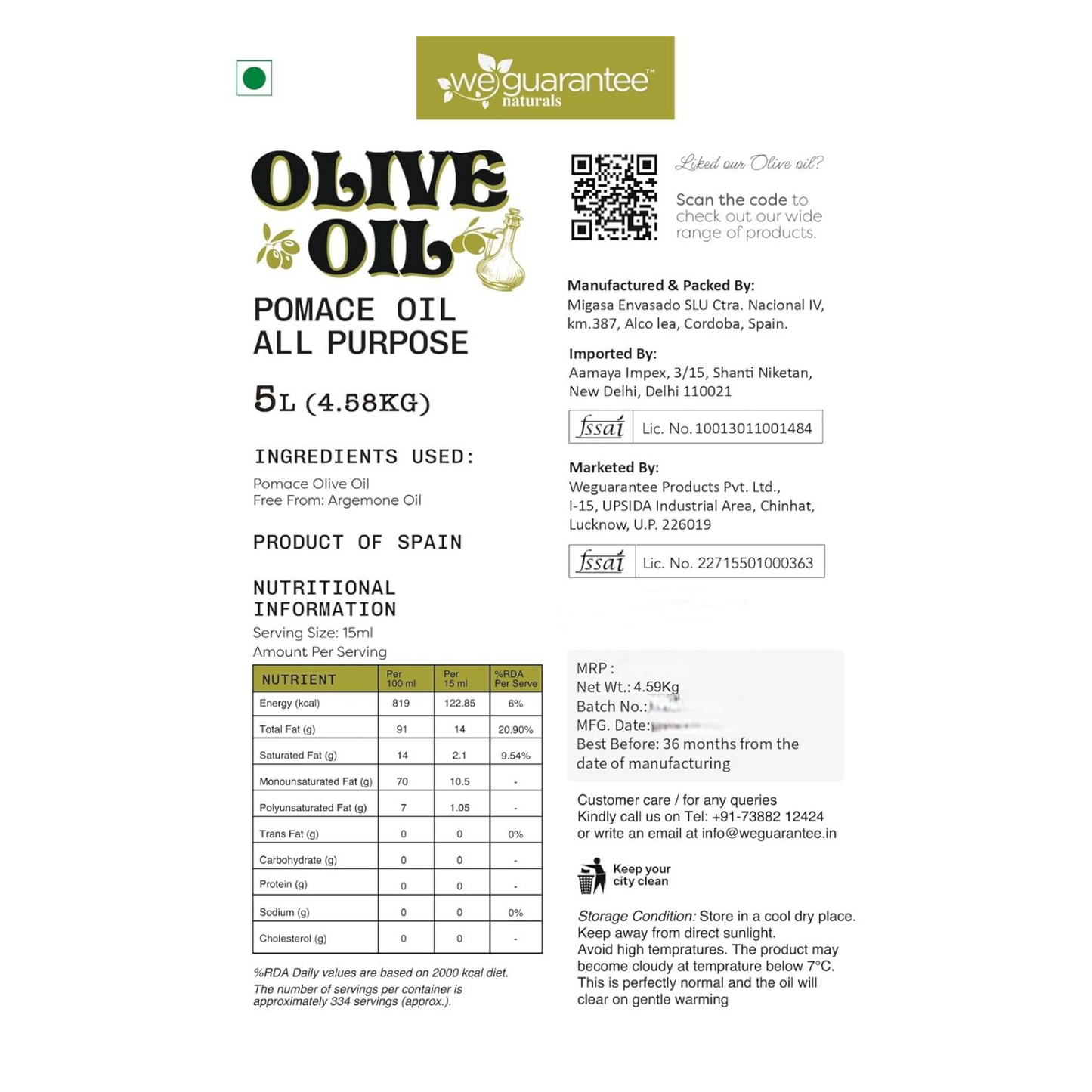 Weguarantee Naturals Extra Virgin Olive Oil – 1 Litre |