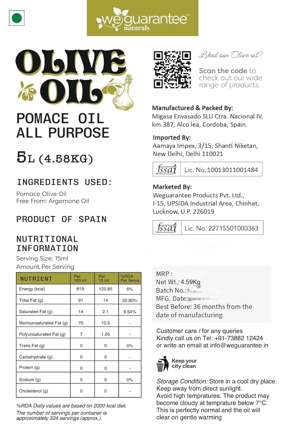 Weguarantee Naturals Daily Cooking Pomace Olive Oil 5 Litres Pet Bottle | Imported from Spain