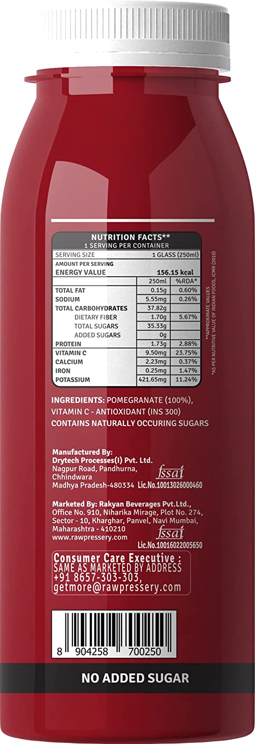 Raw Pressery Pomegranate Juice (6 x 250ml)