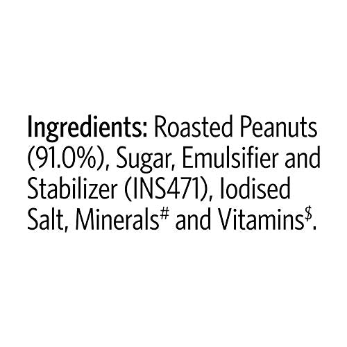 Veeba Peanut Butter Crunchy (1Kg)